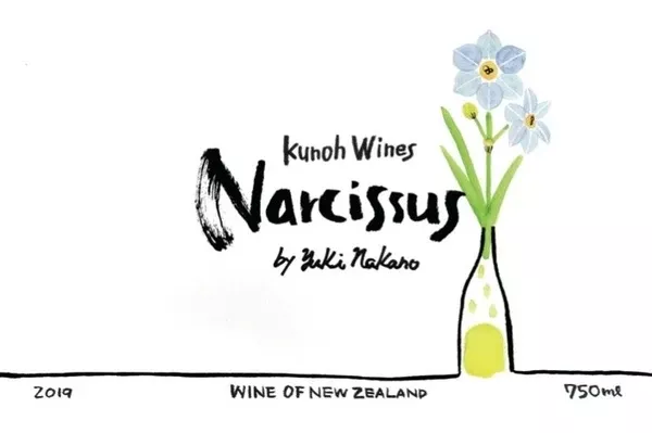 Kunoh Wines Narcissus