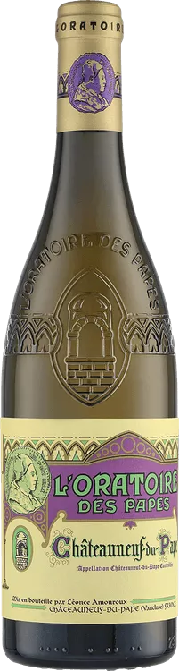 L'Oratoire des Papes : Châteauneuf-du-Pape 2024